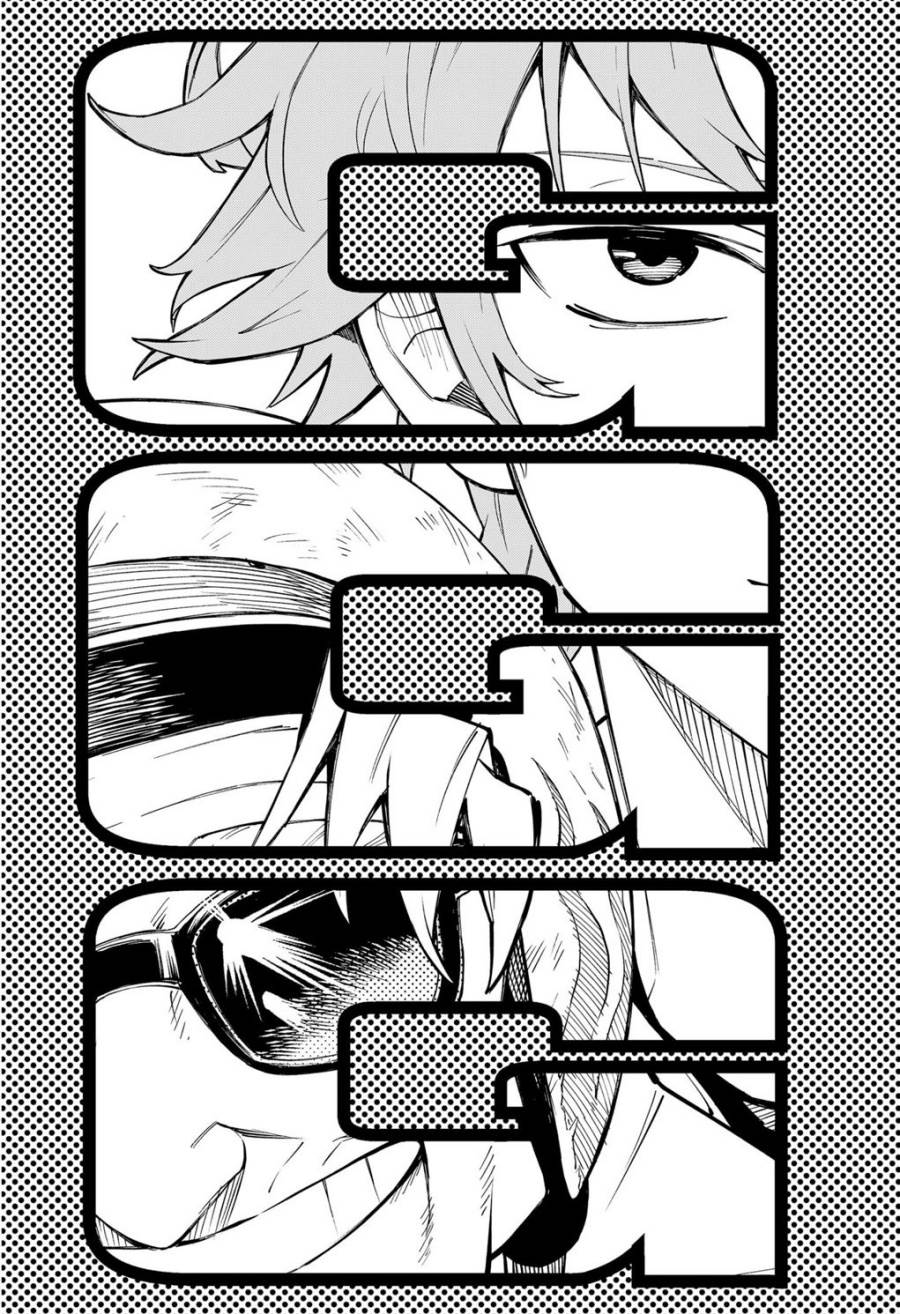 G.G.G. Chapter 16