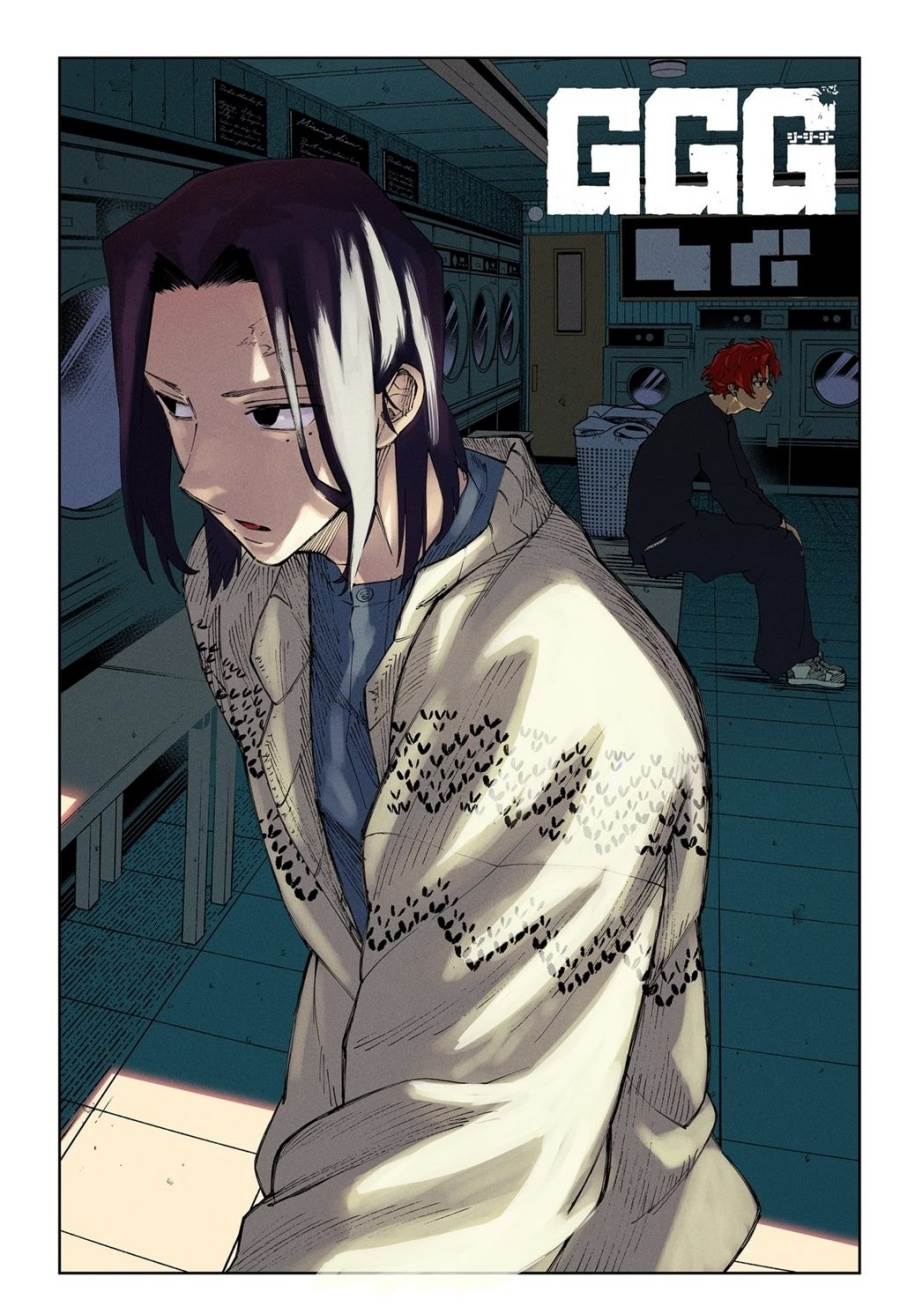 G.G.G. Chapter 16