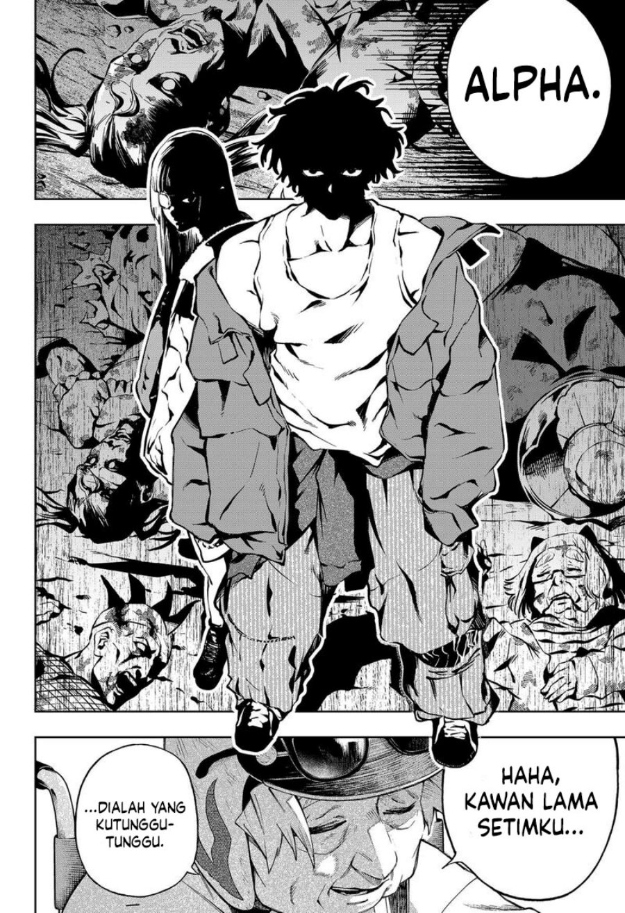 G.G.G. Chapter 17
