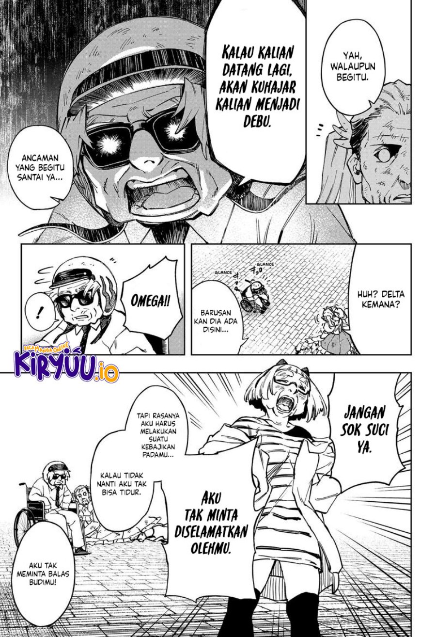 G.G.G. Chapter 17