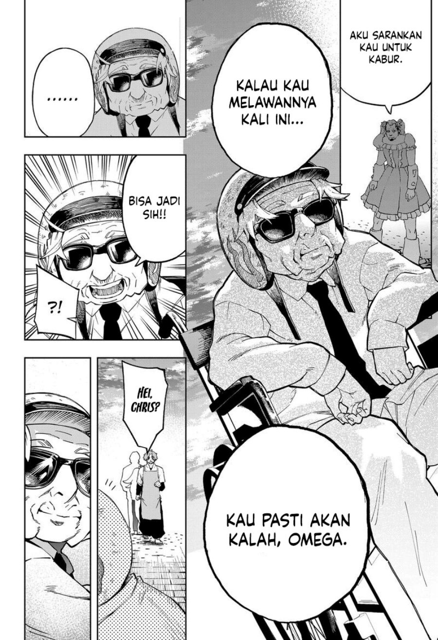 G.G.G. Chapter 17
