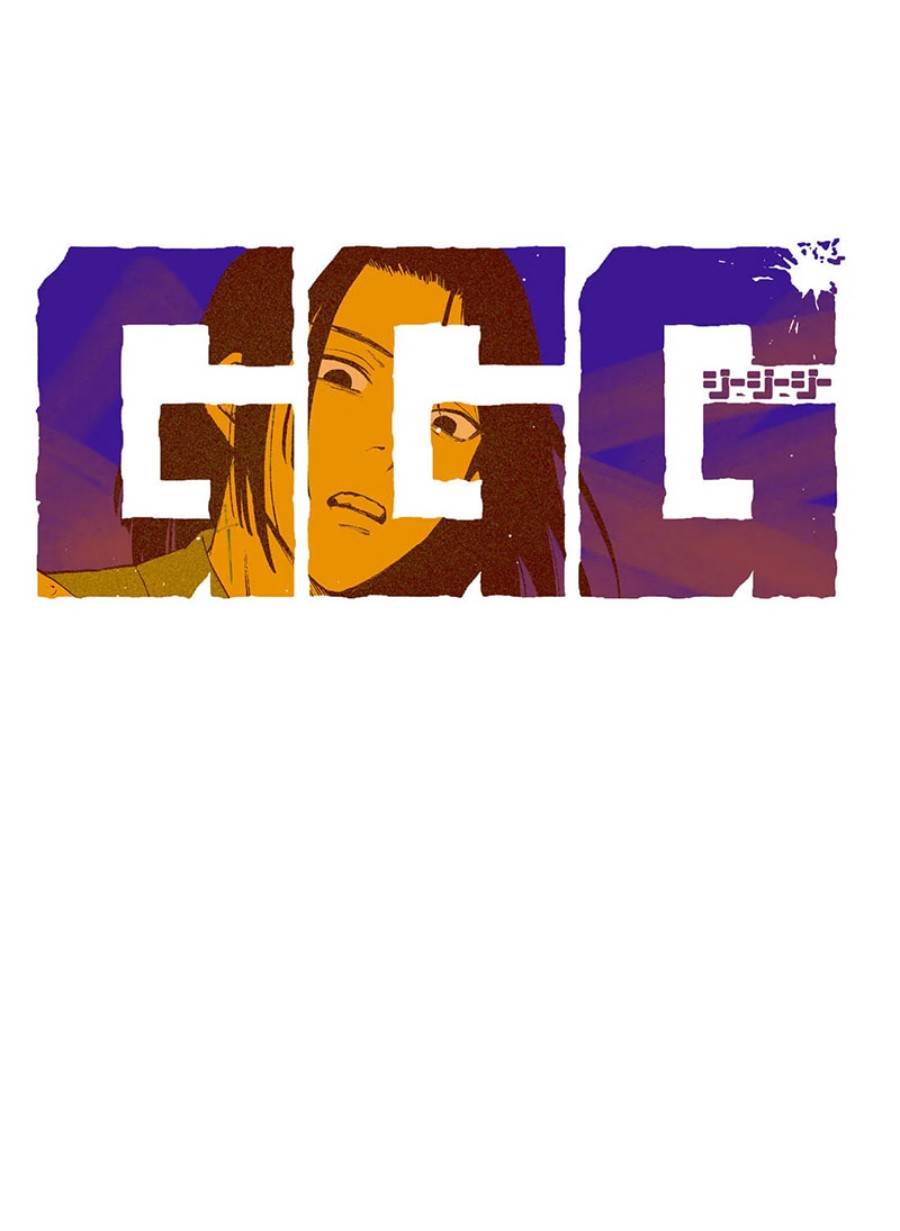 G.G.G. Chapter 18.5
