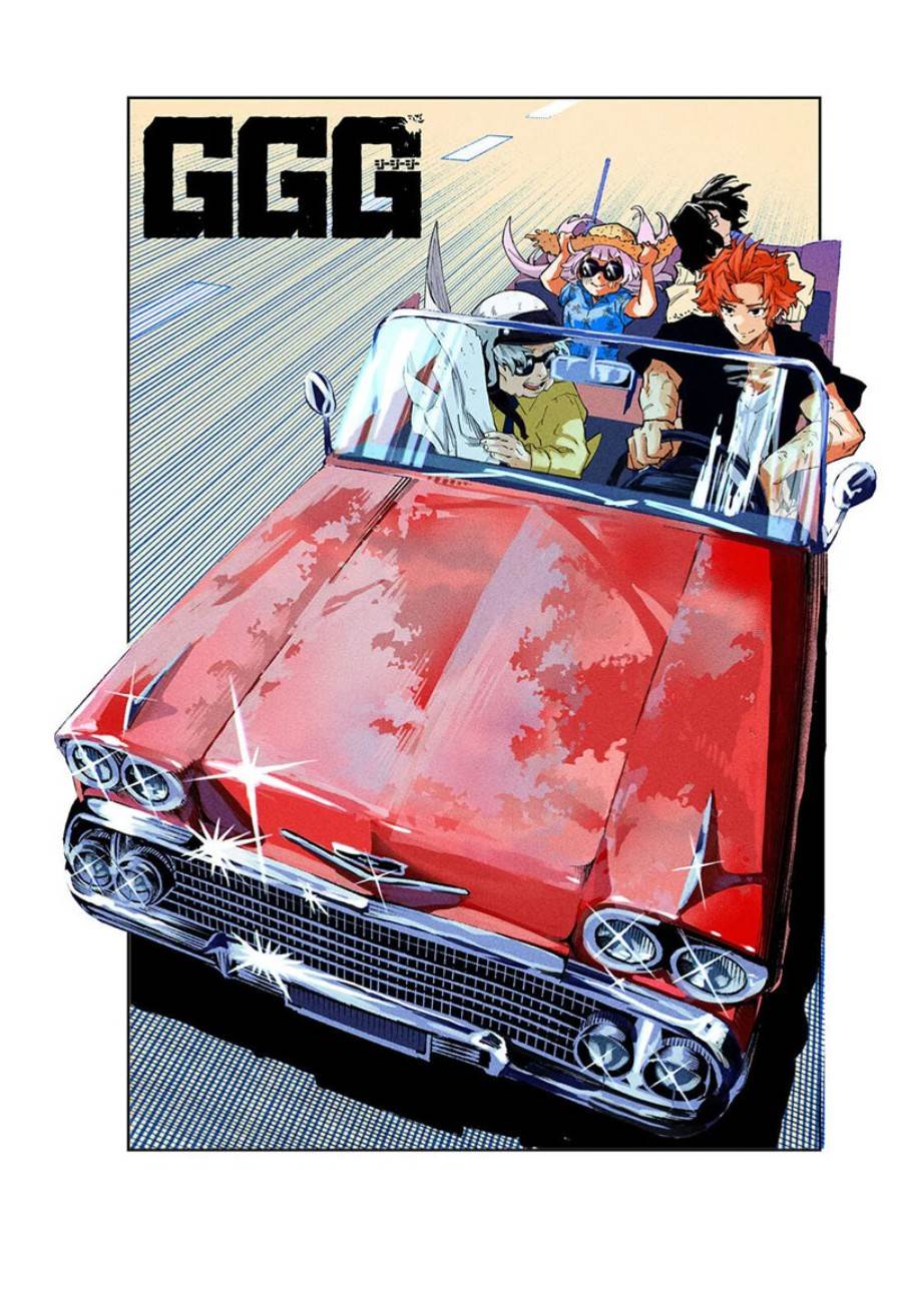 G.G.G. Chapter 18.5