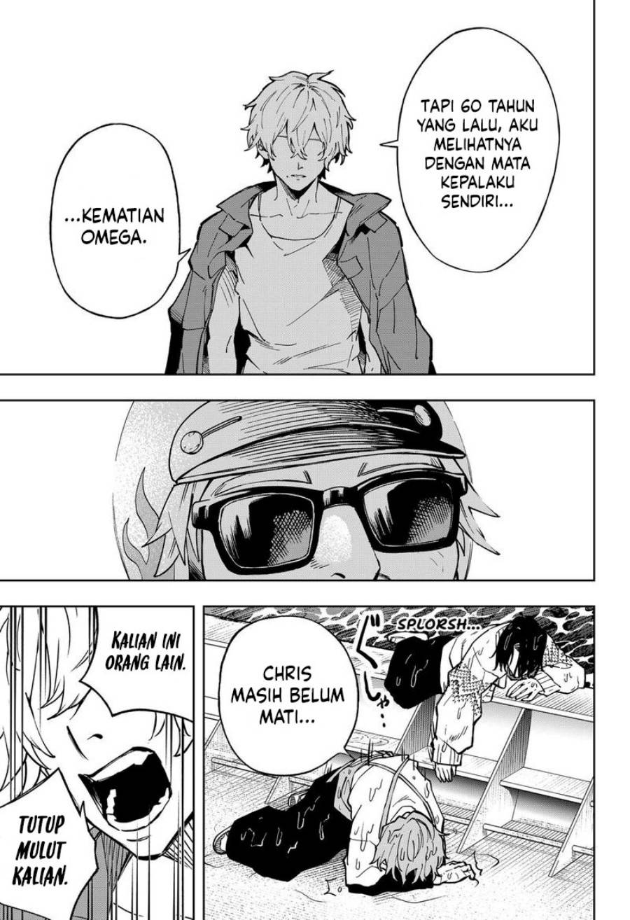 G.G.G. Chapter 19