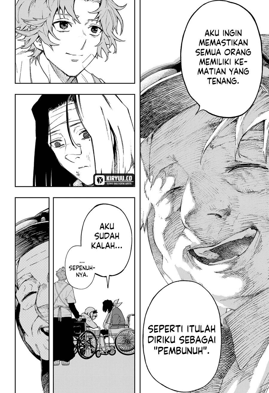 G.G.G. Chapter 2