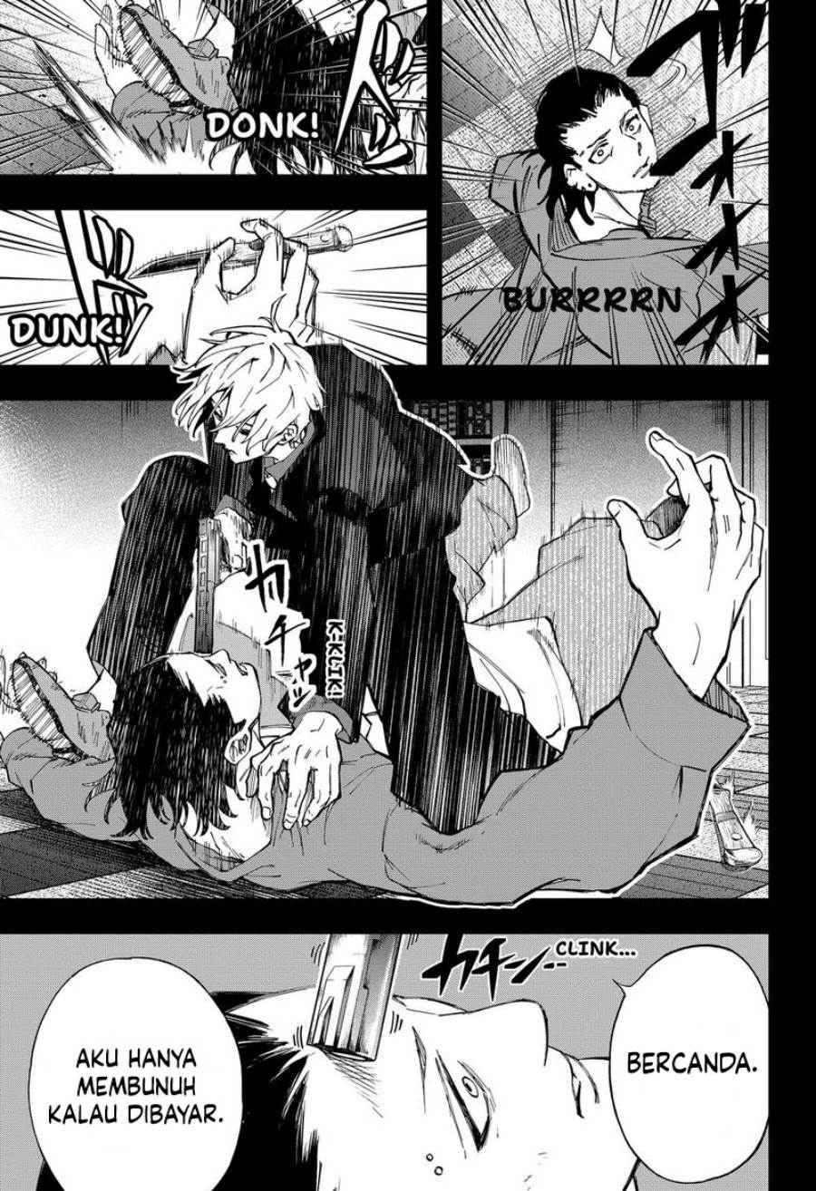 G.G.G. Chapter 20