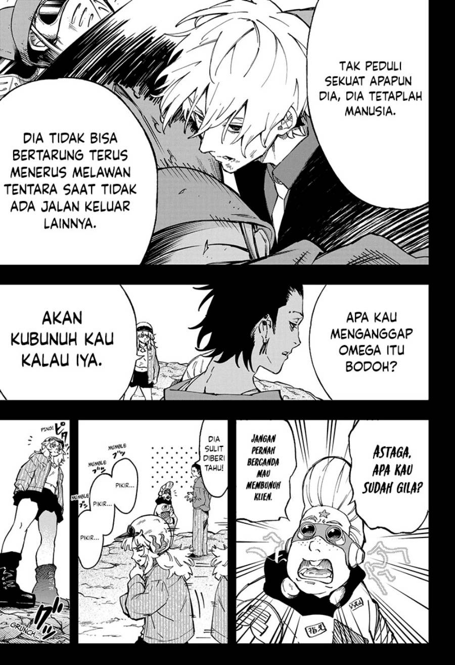 G.G.G. Chapter 22