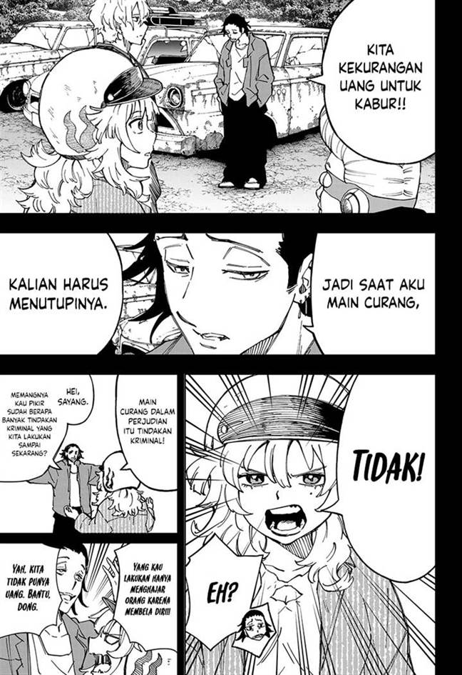 G.G.G. Chapter 23