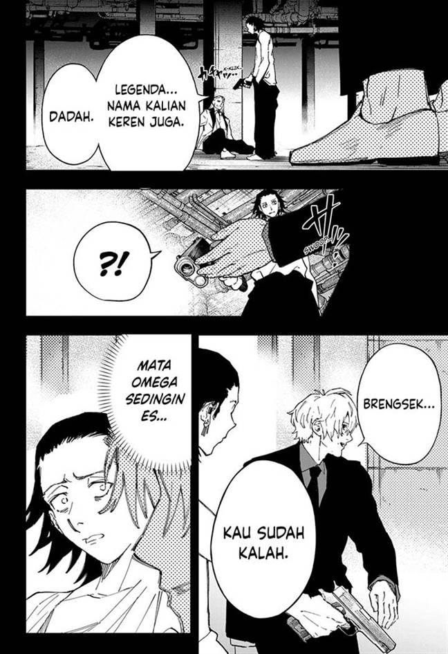 G.G.G. Chapter 23