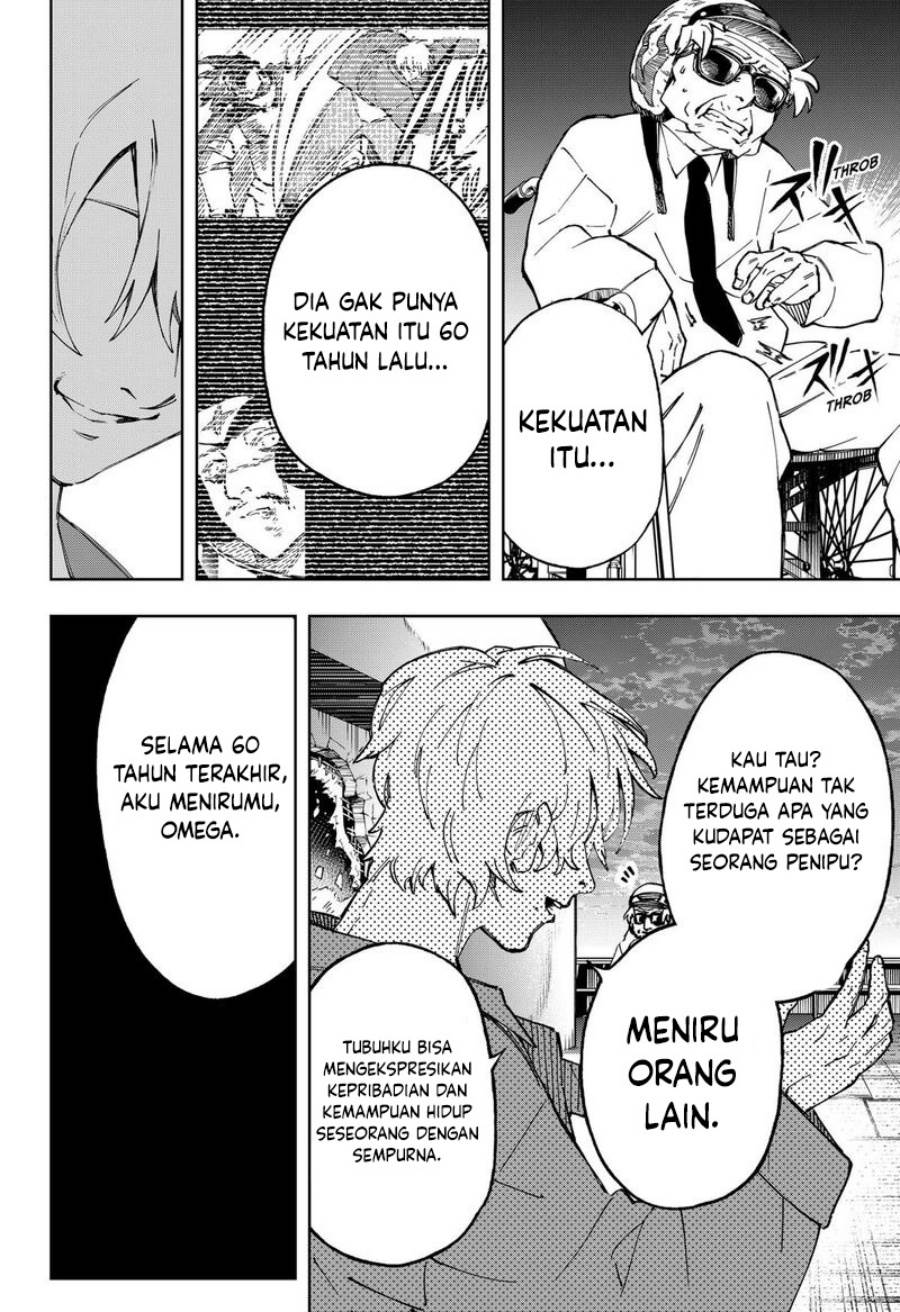 G.G.G. Chapter 27