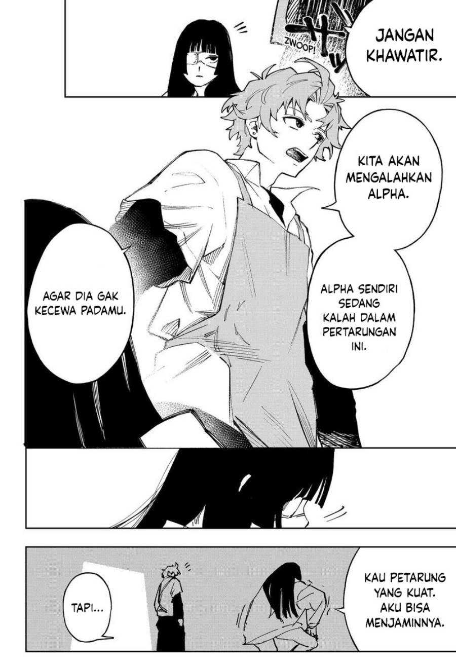 G.G.G. Chapter 27