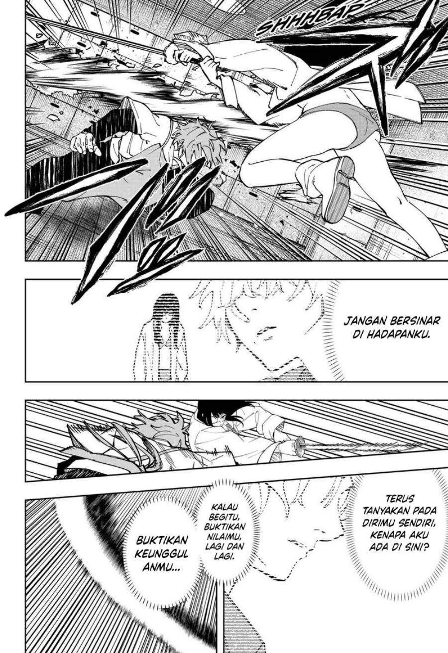 G.G.G. Chapter 27