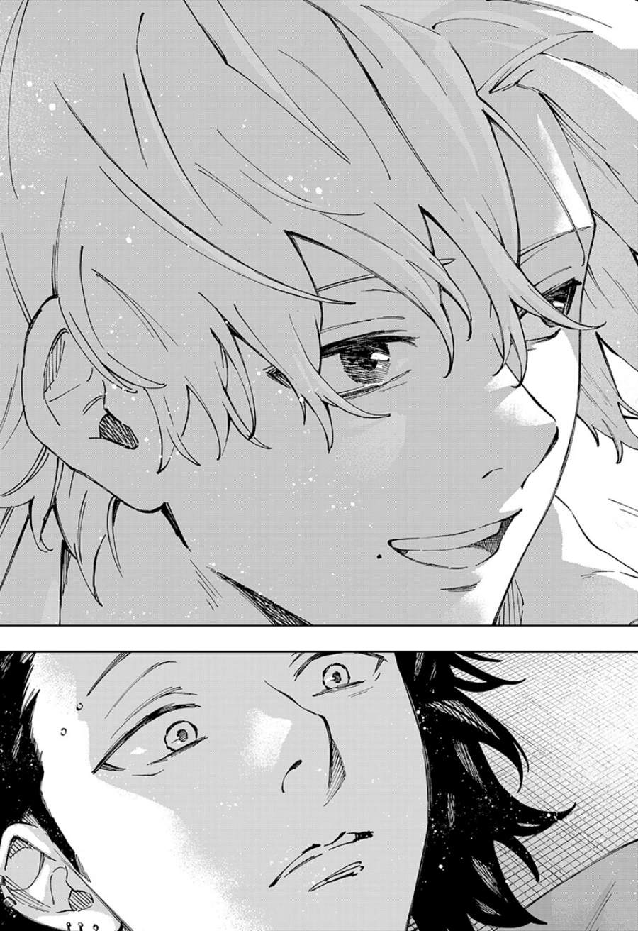 G.G.G. Chapter 29