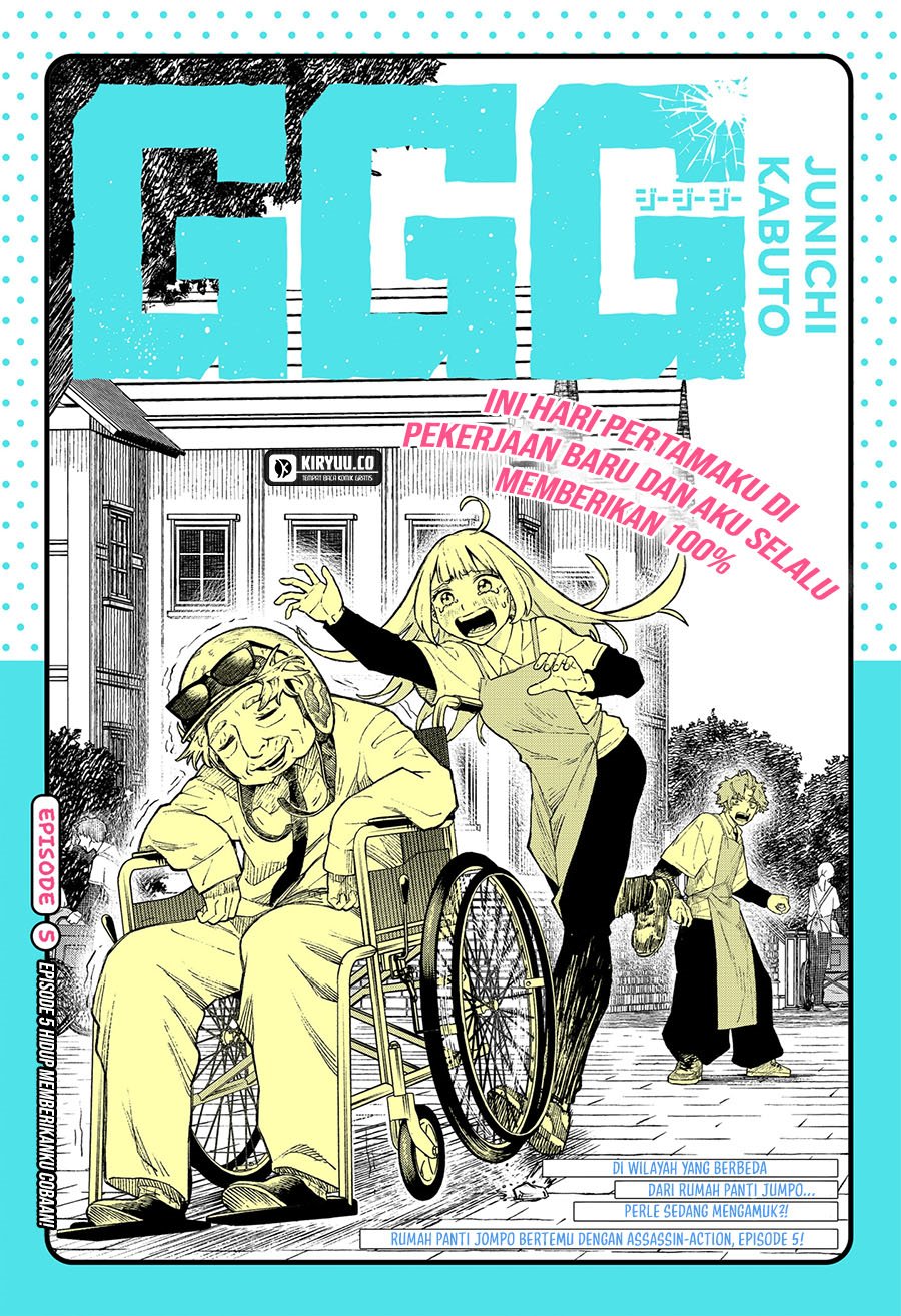 G.G.G. Chapter 5