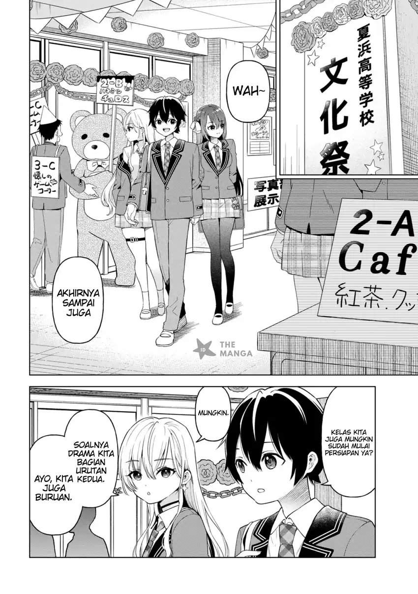 Inkya no Ore ga Sekigae de S-kyuu Bishoujo ni Kakomaretara Himitsu no Kankei ga Hajimatta. Chapter 11