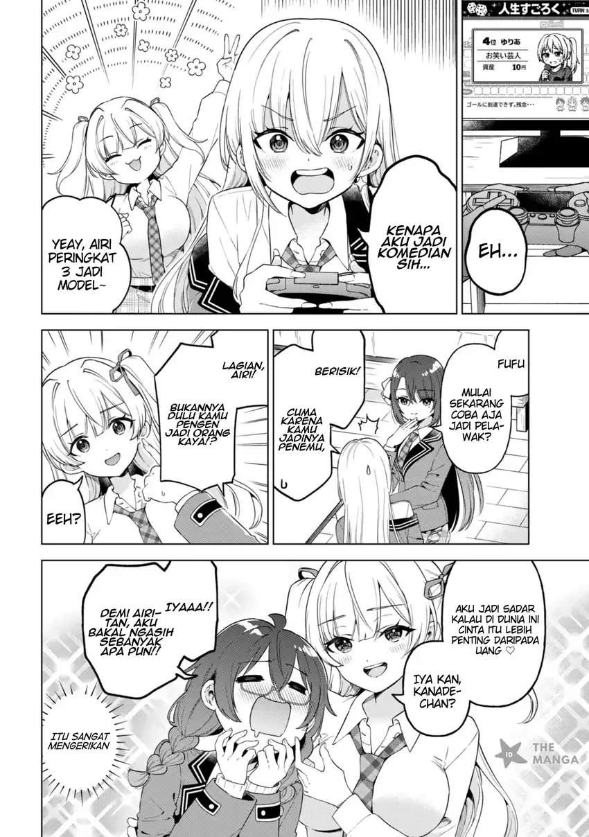 Inkya no Ore ga Sekigae de S-kyuu Bishoujo ni Kakomaretara Himitsu no Kankei ga Hajimatta. Chapter 11