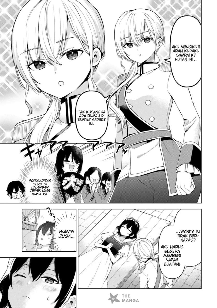 Inkya no Ore ga Sekigae de S-kyuu Bishoujo ni Kakomaretara Himitsu no Kankei ga Hajimatta. Chapter 12