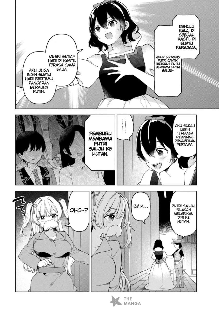 Inkya no Ore ga Sekigae de S-kyuu Bishoujo ni Kakomaretara Himitsu no Kankei ga Hajimatta. Chapter 12
