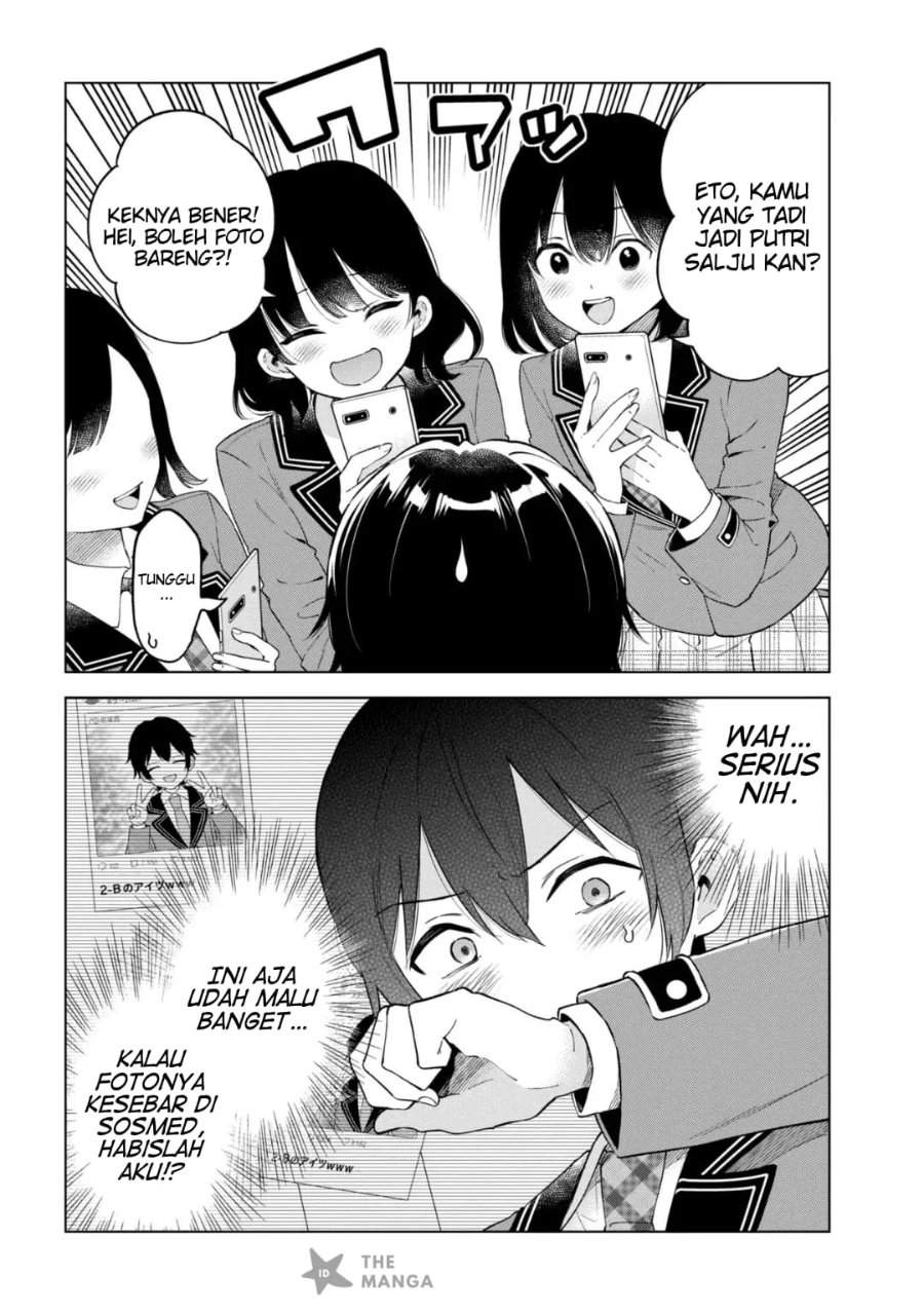 Inkya no Ore ga Sekigae de S-kyuu Bishoujo ni Kakomaretara Himitsu no Kankei ga Hajimatta. Chapter 12