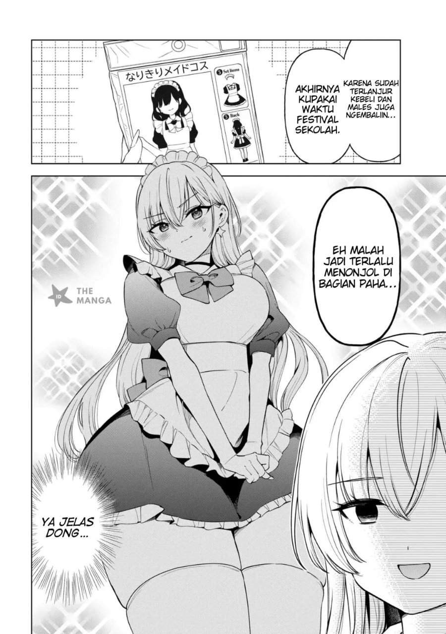 Inkya no Ore ga Sekigae de S-kyuu Bishoujo ni Kakomaretara Himitsu no Kankei ga Hajimatta. Chapter 12