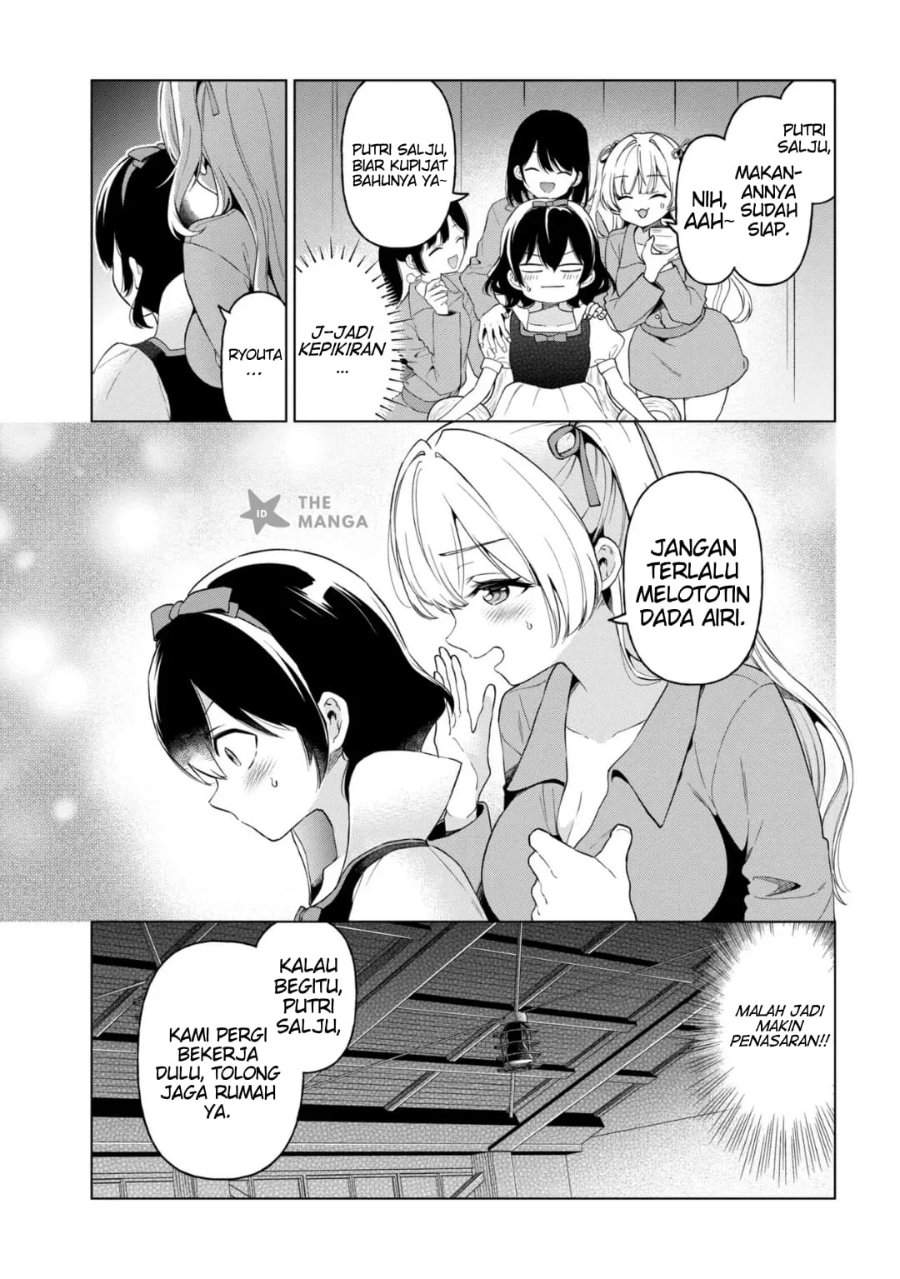 Inkya no Ore ga Sekigae de S-kyuu Bishoujo ni Kakomaretara Himitsu no Kankei ga Hajimatta. Chapter 12