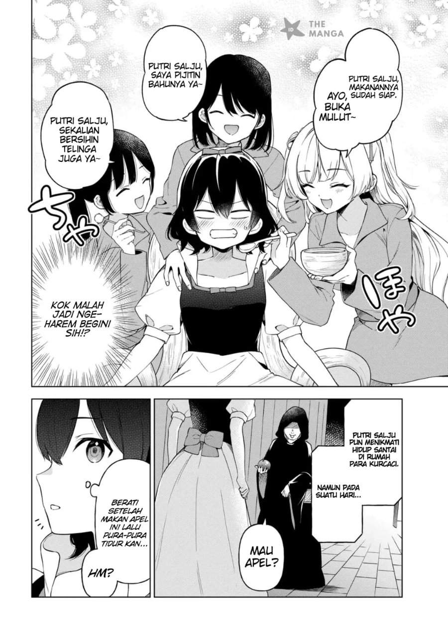 Inkya no Ore ga Sekigae de S-kyuu Bishoujo ni Kakomaretara Himitsu no Kankei ga Hajimatta. Chapter 12