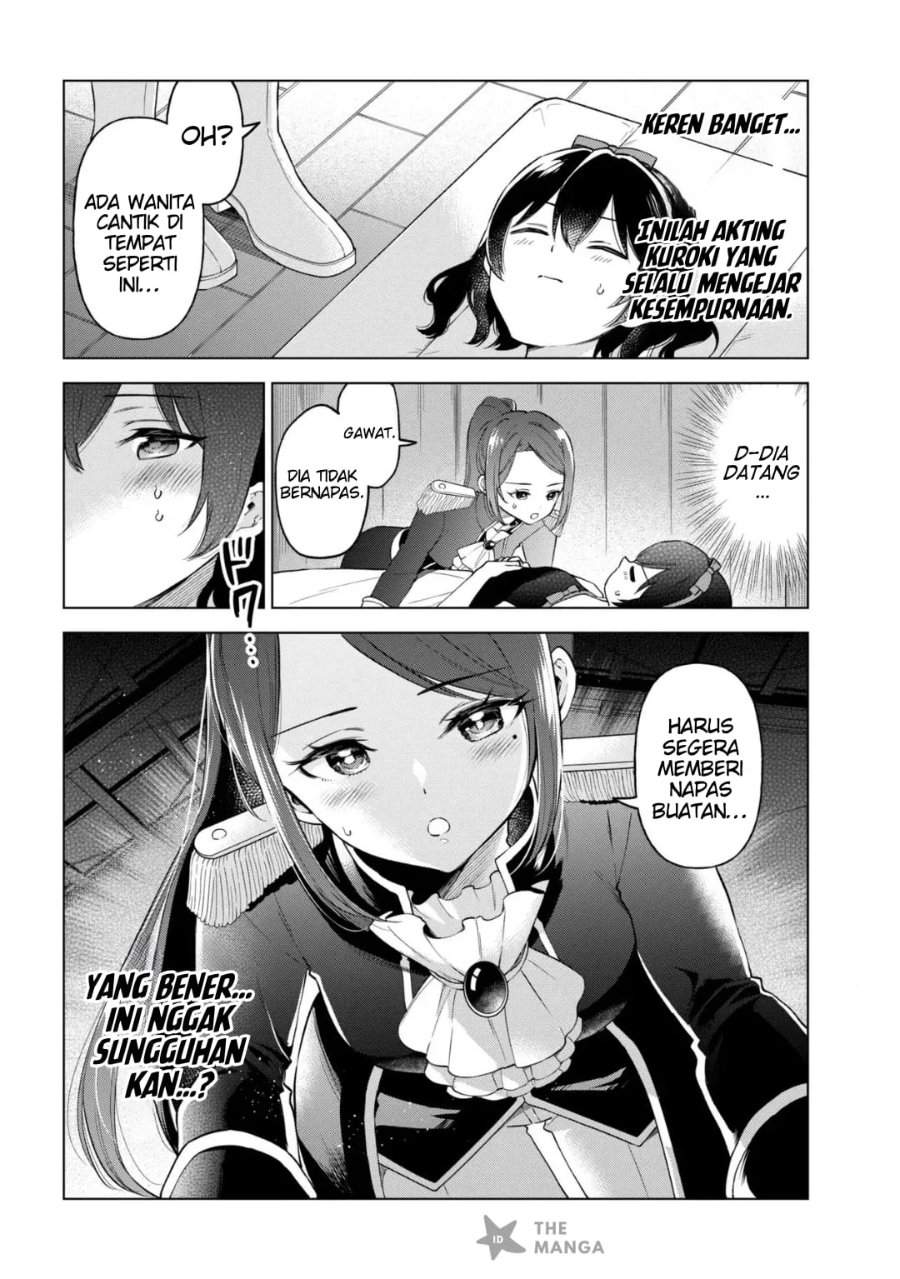 Inkya no Ore ga Sekigae de S-kyuu Bishoujo ni Kakomaretara Himitsu no Kankei ga Hajimatta. Chapter 12