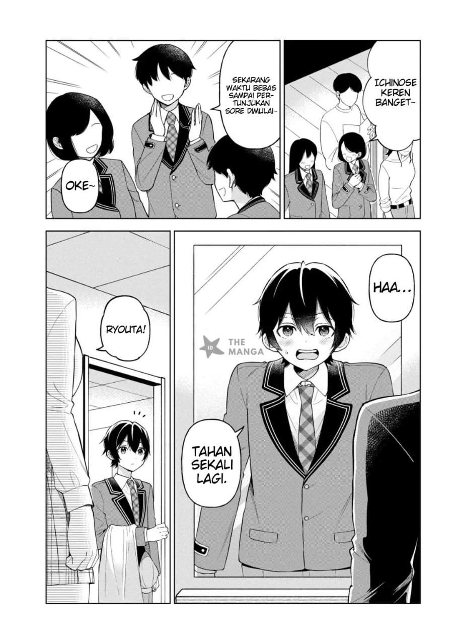 Inkya no Ore ga Sekigae de S-kyuu Bishoujo ni Kakomaretara Himitsu no Kankei ga Hajimatta. Chapter 12