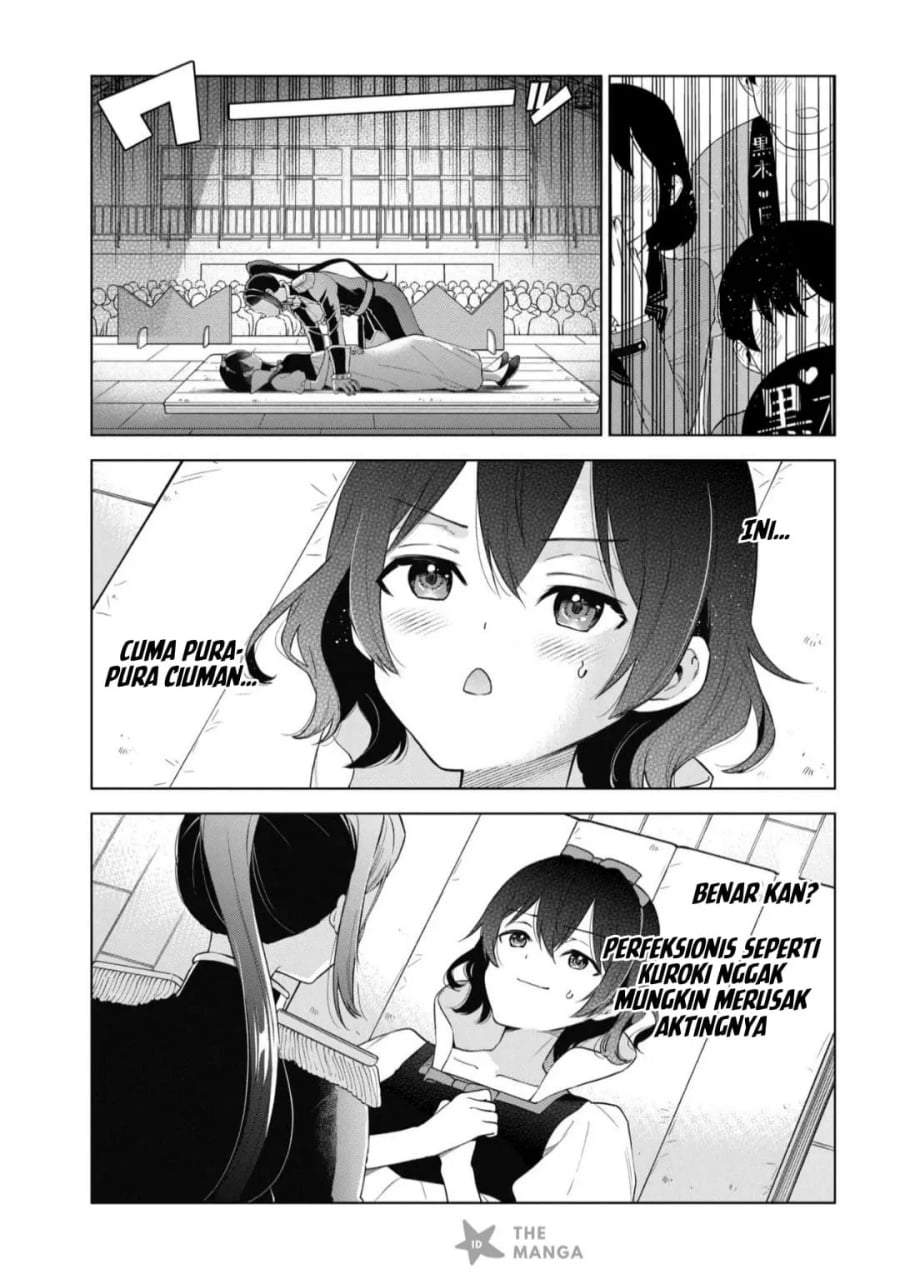 Inkya no Ore ga Sekigae de S-kyuu Bishoujo ni Kakomaretara Himitsu no Kankei ga Hajimatta. Chapter 13