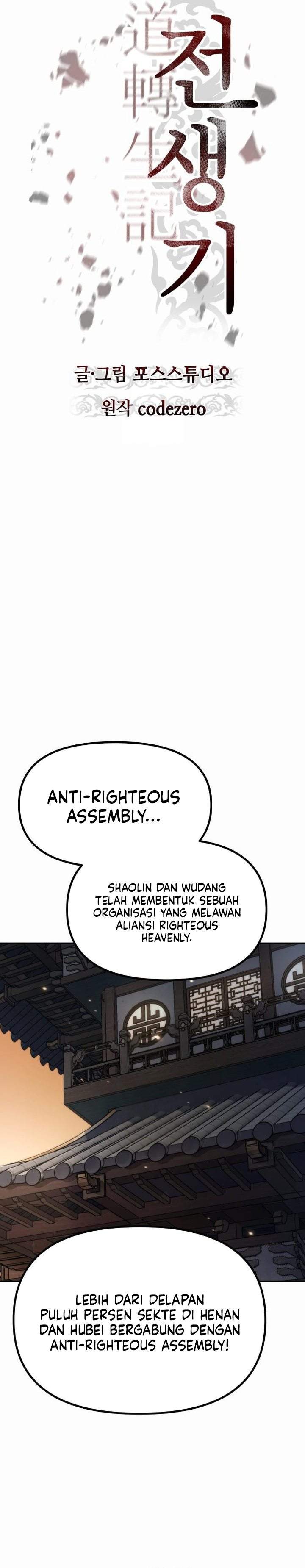 Chronicles of the Demon Faction Chapter 167