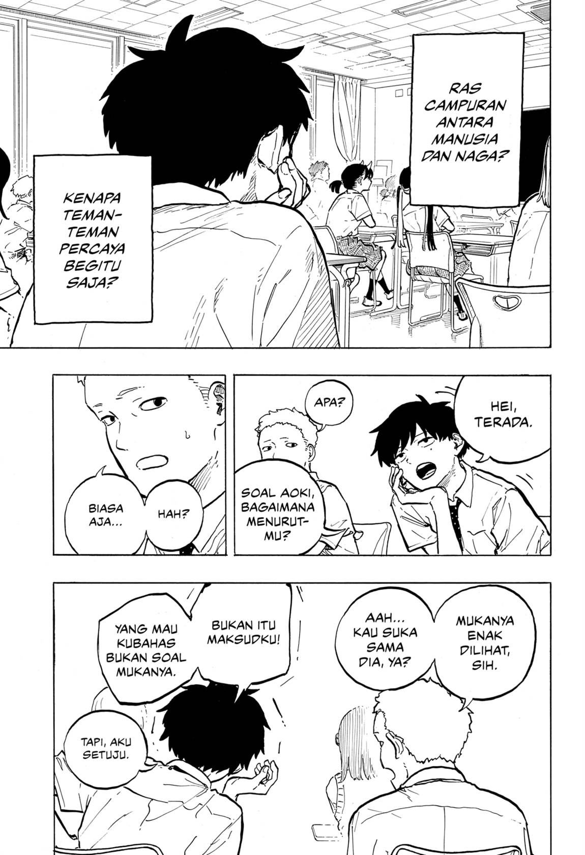Ruri Dragon Chapter 42