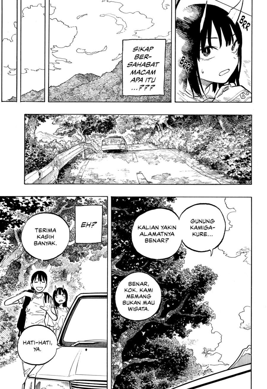 Ruri Dragon Chapter 45