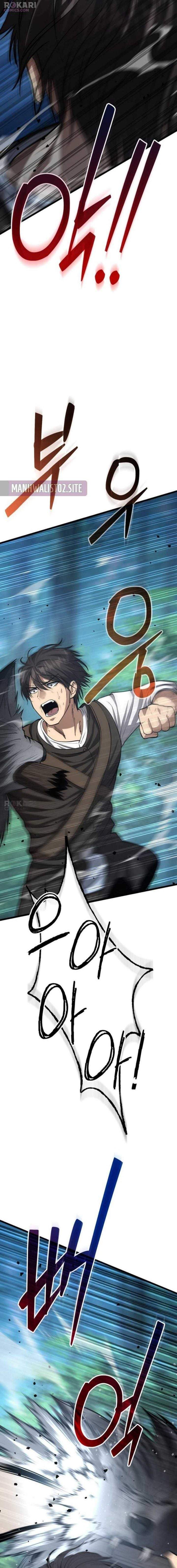 The Story of Becoming a Married Man in Another World Chapter 5