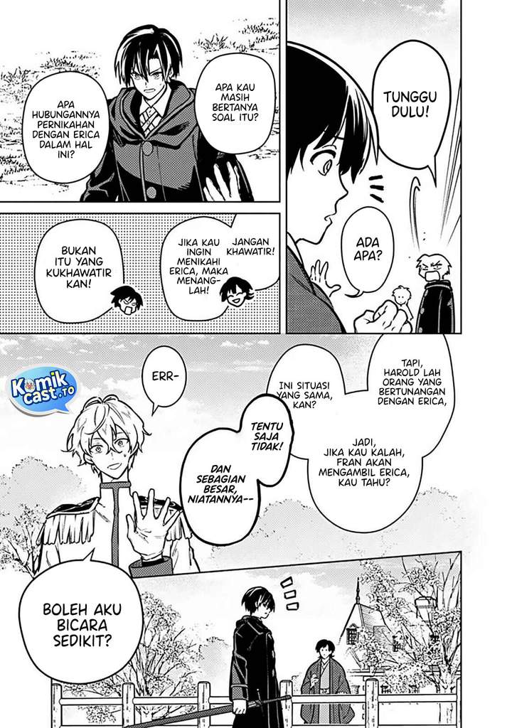 My Death Flags Show No Sign of Ending Chapter 84