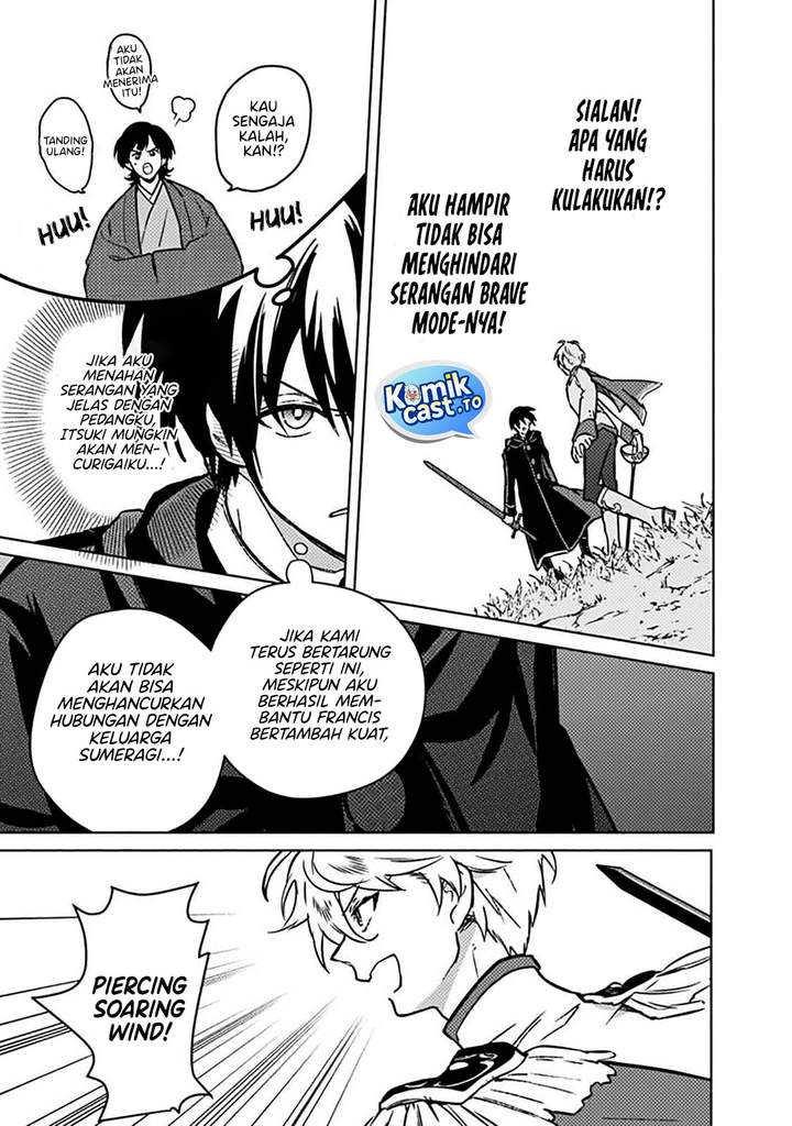 My Death Flags Show No Sign of Ending Chapter 84