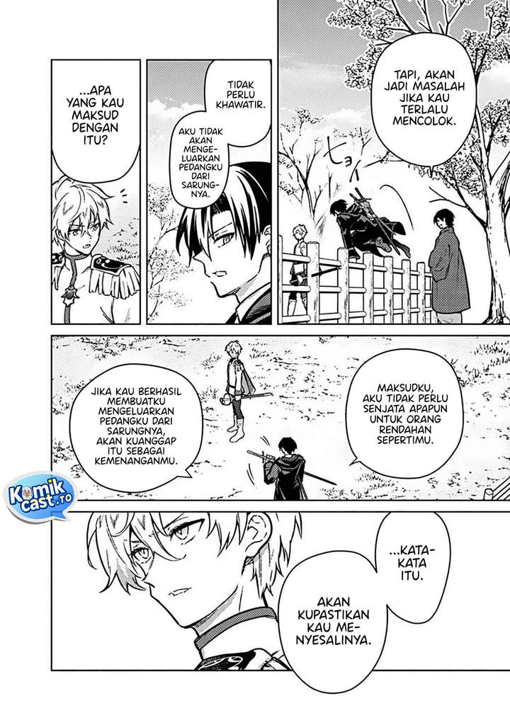 My Death Flags Show No Sign of Ending Chapter 84