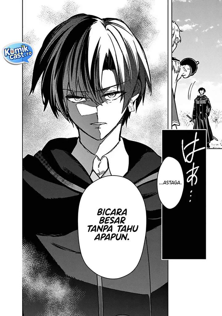 My Death Flags Show No Sign of Ending Chapter 85