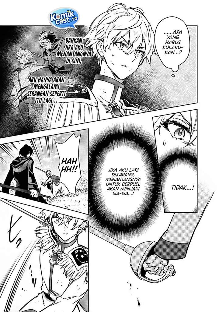My Death Flags Show No Sign of Ending Chapter 85