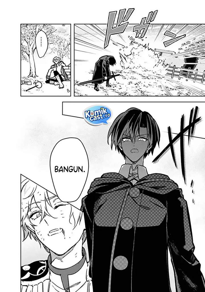 My Death Flags Show No Sign of Ending Chapter 85