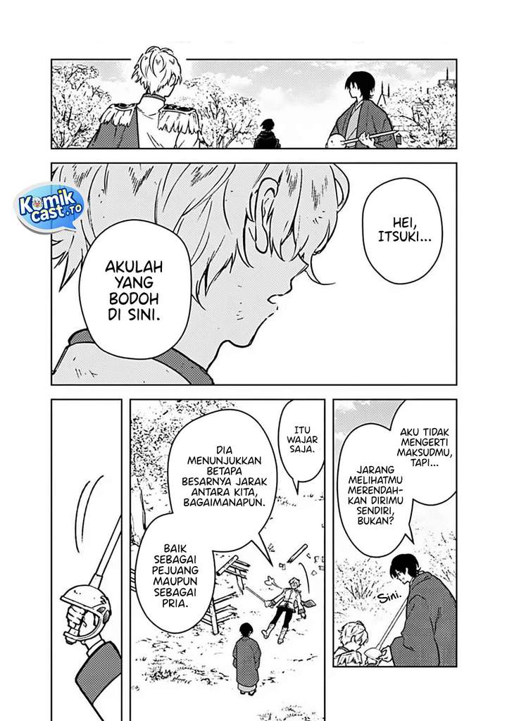 My Death Flags Show No Sign of Ending Chapter 85
