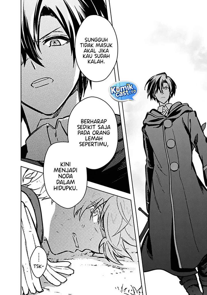 My Death Flags Show No Sign of Ending Chapter 85
