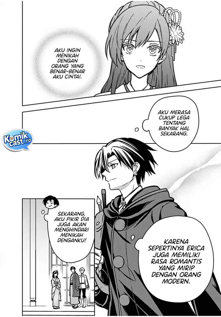 My Death Flags Show No Sign of Ending Chapter 86