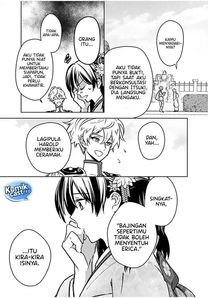 My Death Flags Show No Sign of Ending Chapter 86