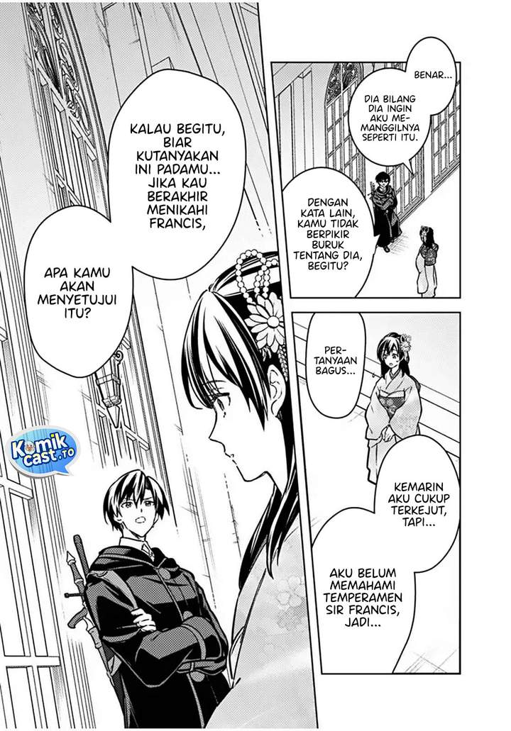 My Death Flags Show No Sign of Ending Chapter 86