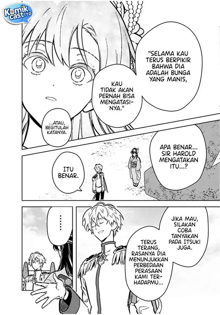My Death Flags Show No Sign of Ending Chapter 86