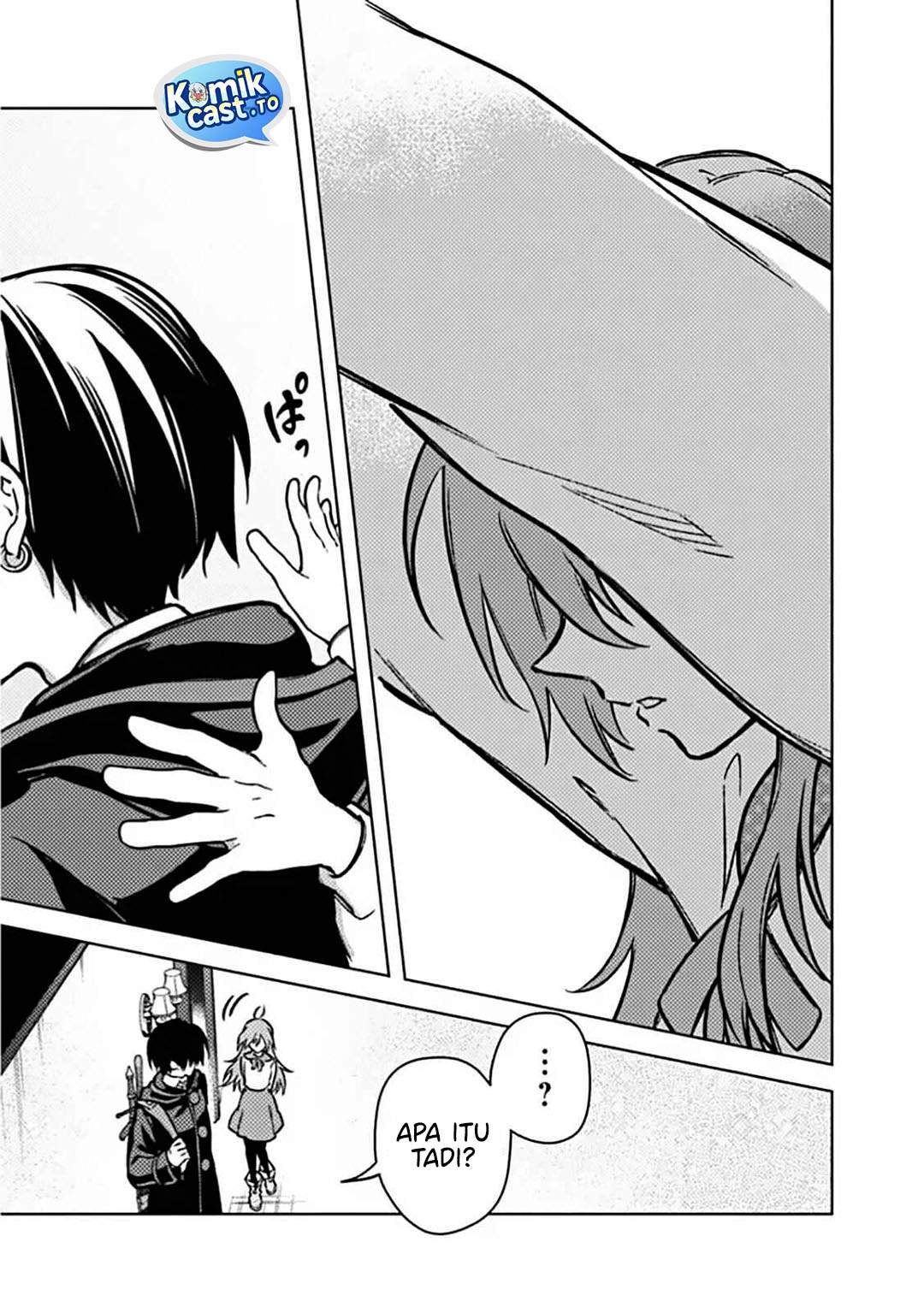 My Death Flags Show No Sign of Ending Chapter 87
