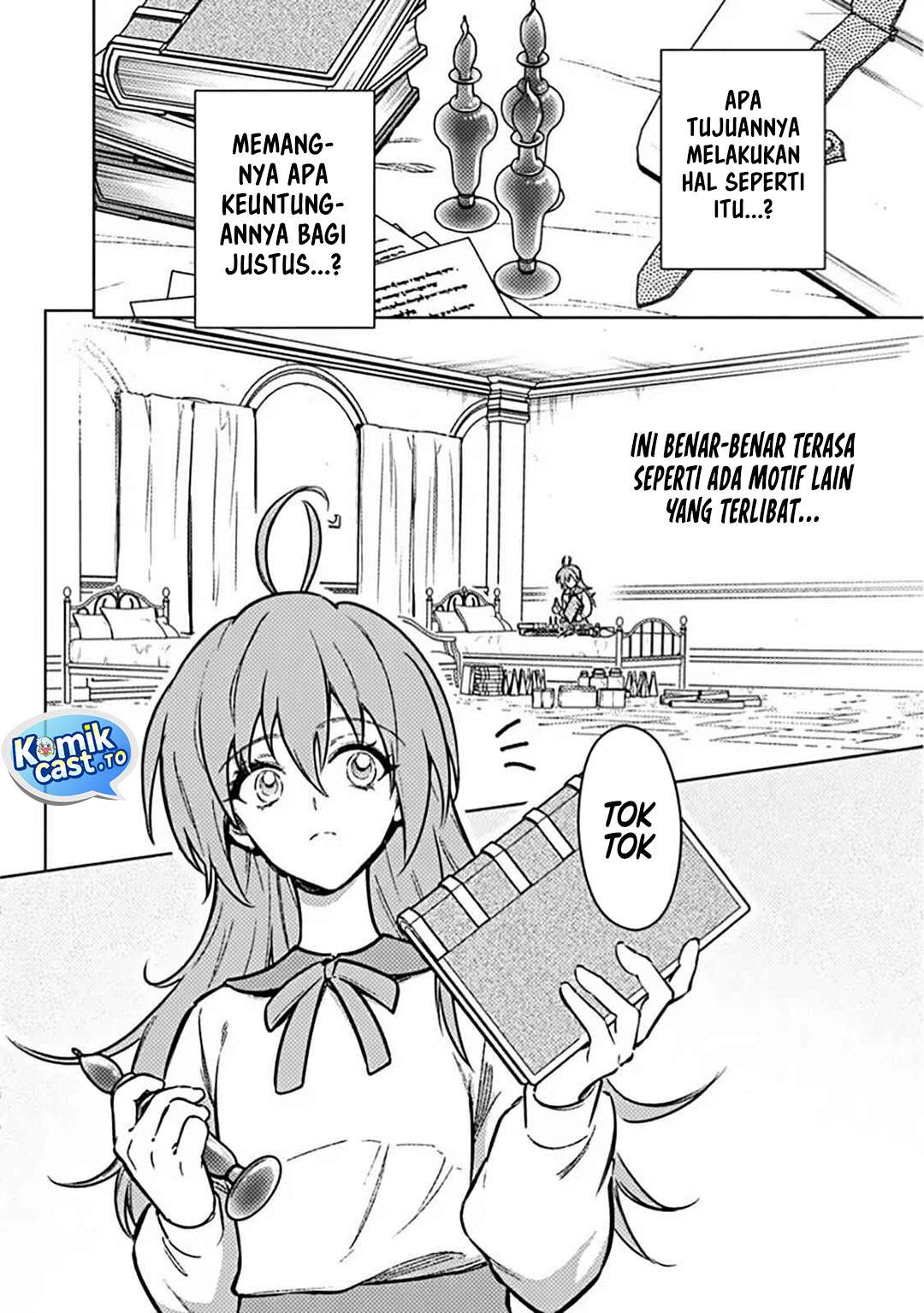 My Death Flags Show No Sign of Ending Chapter 87