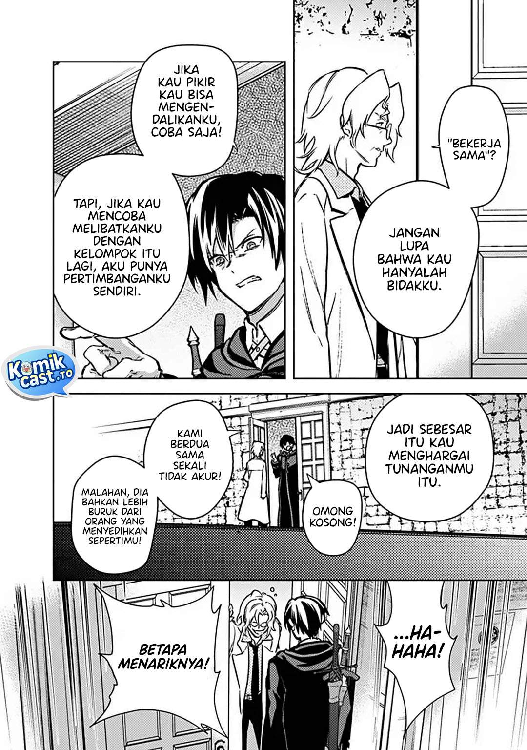 My Death Flags Show No Sign of Ending Chapter 87