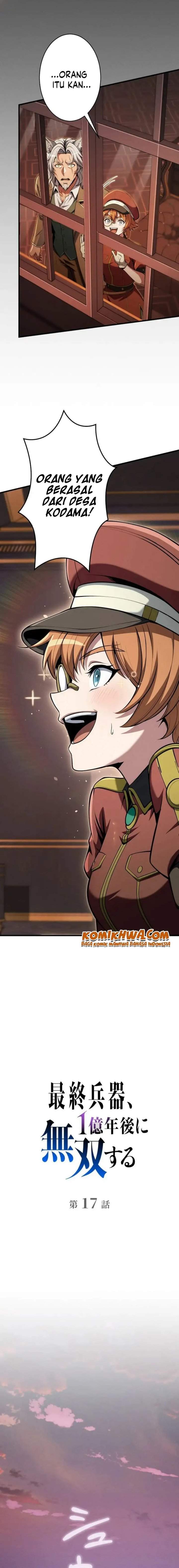 The Ultimate Weapon Returns After 100 Million Years Chapter 17