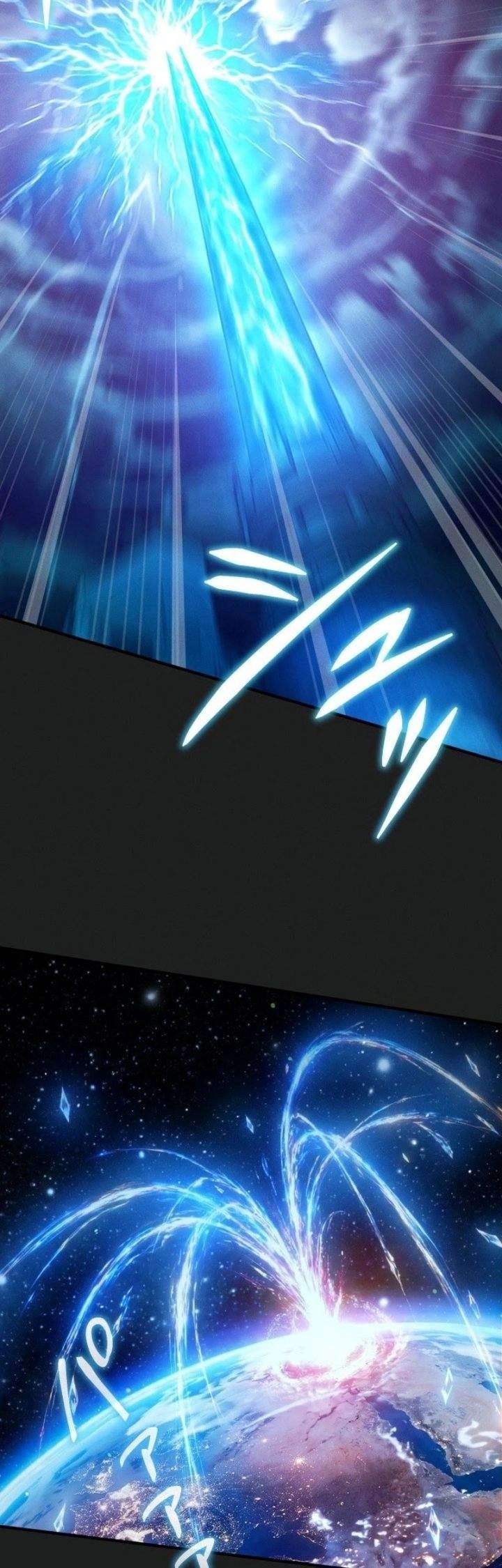 The Ultimate Weapon Returns After 100 Million Years Chapter 19